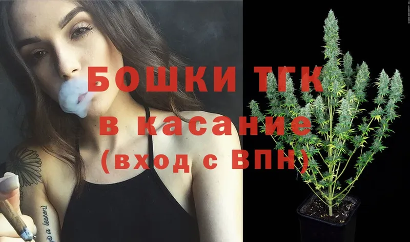 Канабис LSD WEED  Кизилюрт 